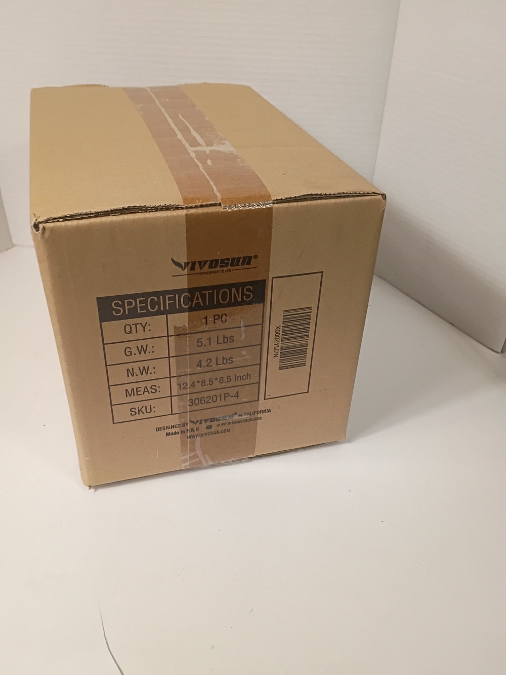 VIVOSUN Inline Duct Fan - Tan Box - Picture 5 of 8